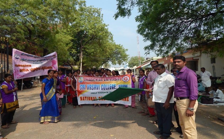 Sri Vasavi College Erode Campus Life photo 1